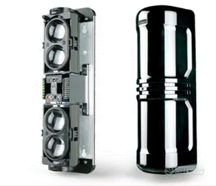 INIM BDX-Q200 COPERCHIO BARRIERA 200MT RICAMBIO