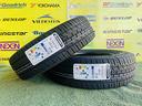 4-stagioni-205-75r16c-113-111r-continental-nuove
