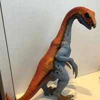 Therizinosaurus