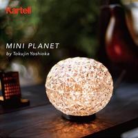 Lampada ricaricabile Mini Planet Kartell