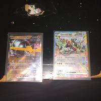 carte Pokémon originali 