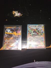 carte Pokémon originali 