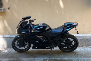 kawasaki ninja 250r
