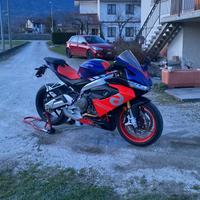 Aprilia rs 660 2022