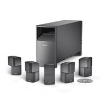 Bose sistema di diffusione