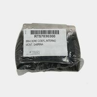 Braciere Piazzetta codice RT57030300