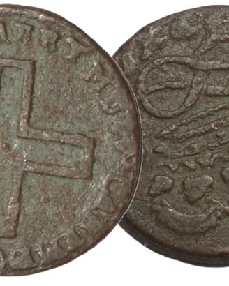 MONETA REGNO SARDEGNA SOLDO CARLO EMANUELE IV 1797