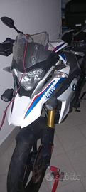 BMW G310GS