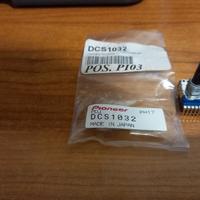 DJM-800 - DCS1032 Variable Resistor