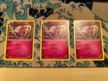 Clefairy XY9 Komiya Near Mint