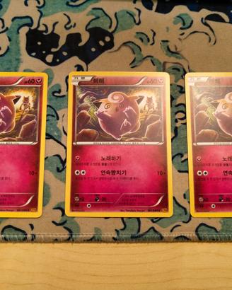 Clefairy XY9 Komiya Near Mint