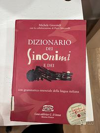 Dizionario dei sinonimi