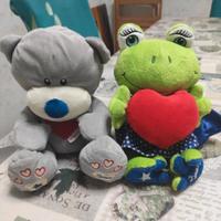 Peluche di Baci Perugina