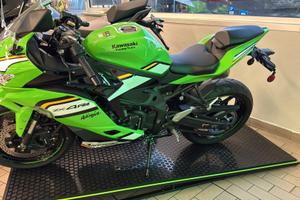 Kawasaki Ninja ZX-4 RR My 2025