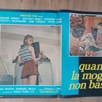 Quando la moglie non basta