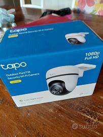 vIDEOCAMERE