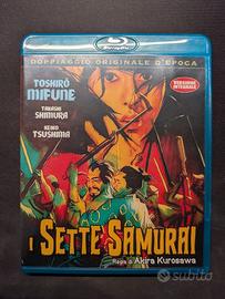 I sette samurai