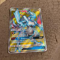 Carta Pokemon Kyurem Bianco