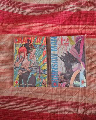 Lotto Manga Variant Chainsaw Man (D