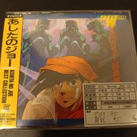 Rocky Joe Best Collection Cd Doppio ashita no joe