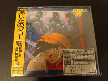 Rocky Joe Best Collection Cd Doppio ashita no joe