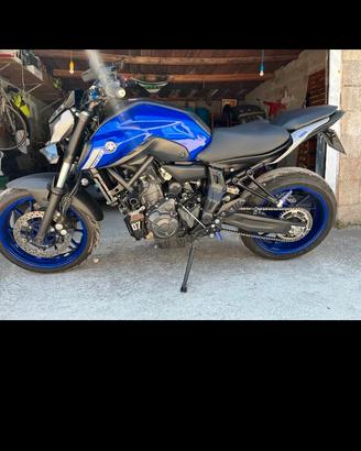 Yamaha mt 07