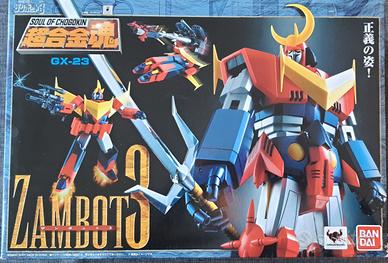 chogokin gx 23 zambot 3 bandai