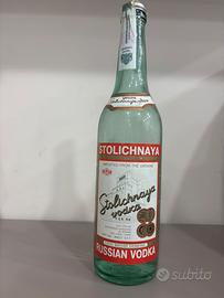 STOLICHNAYA VODKA VINTAGE – SIGILLATA Prod. Ucrain