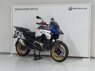 BMW R 1300 GS Adventure Trophy my25