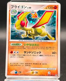 Flygon LV.60 Shining darkness 383 jap Pokémon 