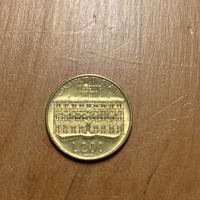 200 lire moneta consiglio di stato