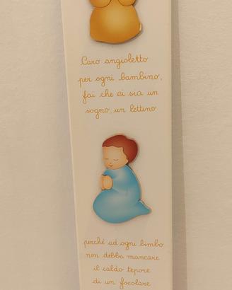 Quadretto Per Bambini/Neonati Bassorilievo Azur Lo