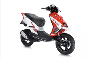 Beta Ark AC scooter
