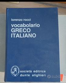 vocabolario greco-italiano Rocci