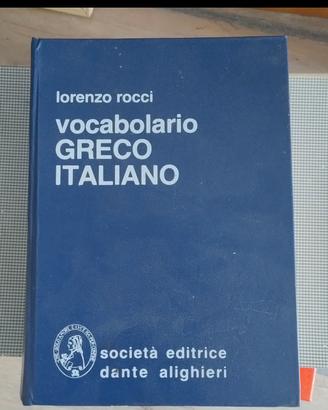 vocabolario greco-italiano Rocci