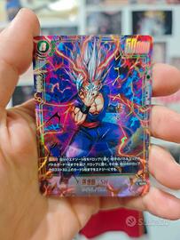 Son Gohan: SH FB07-121