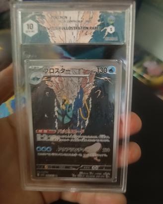 Carta Gradata GRAAD 10 Clawtizer Ar 068/063 Jap