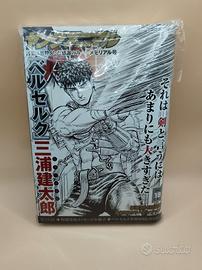 Young Animal negazione memorial Kentato Miura 