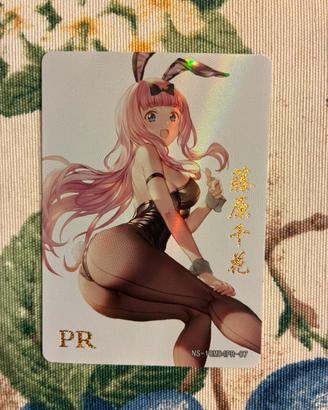 Carta promo Chima Fujiwara