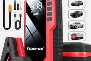 Portable car jump starter