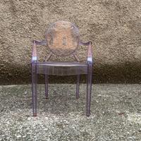 Seggiolina bambini Kartell