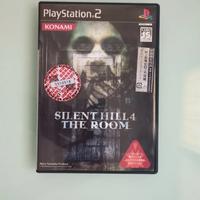 Silent Hill the room versione giapponese