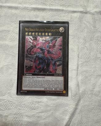 Carte yu gi oh