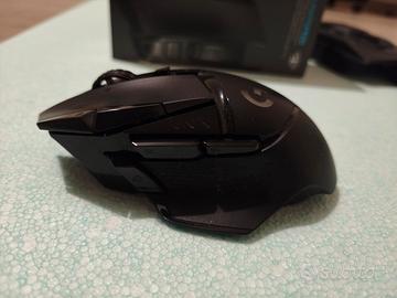 Logitech G502 Wireless lightspeed 
