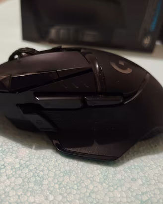 Logitech G502 Wireless lightspeed 