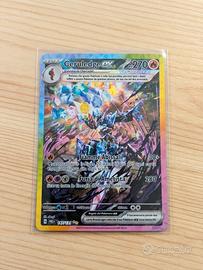 ceruledge ex teracristal illustrazione rara 