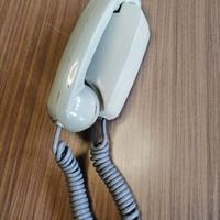 Citofono Urmet vintage degli Anni '70