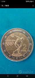 Moneta celebrativa 2 euro olimpiadi Atene 2004