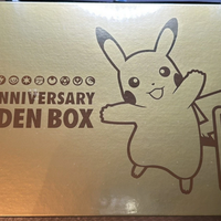 Pokémon 25th Anniversary Golden Box (JAP)