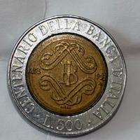 500 lire centenario errore di conio